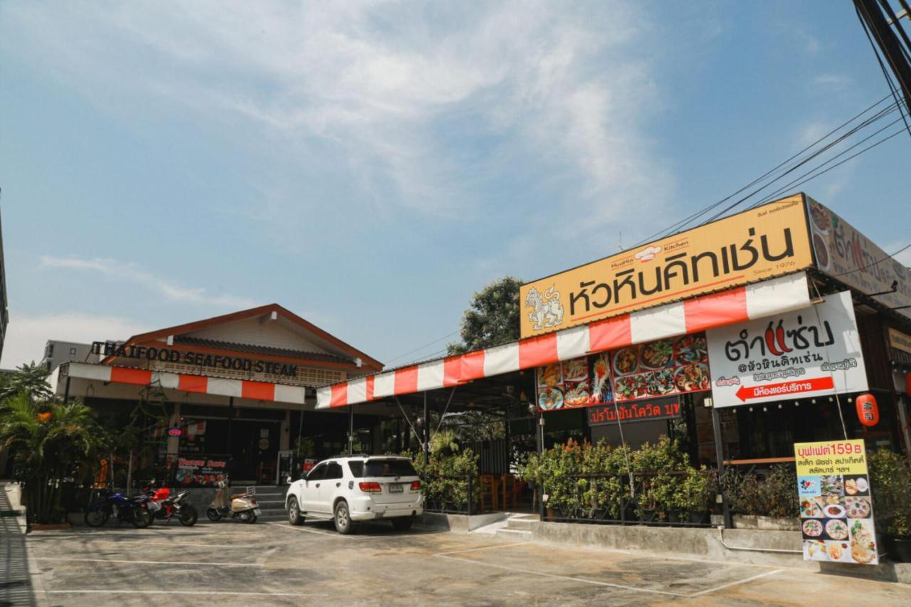 La Casita Hua Hin By J&P Apartment Ngoại thất bức ảnh